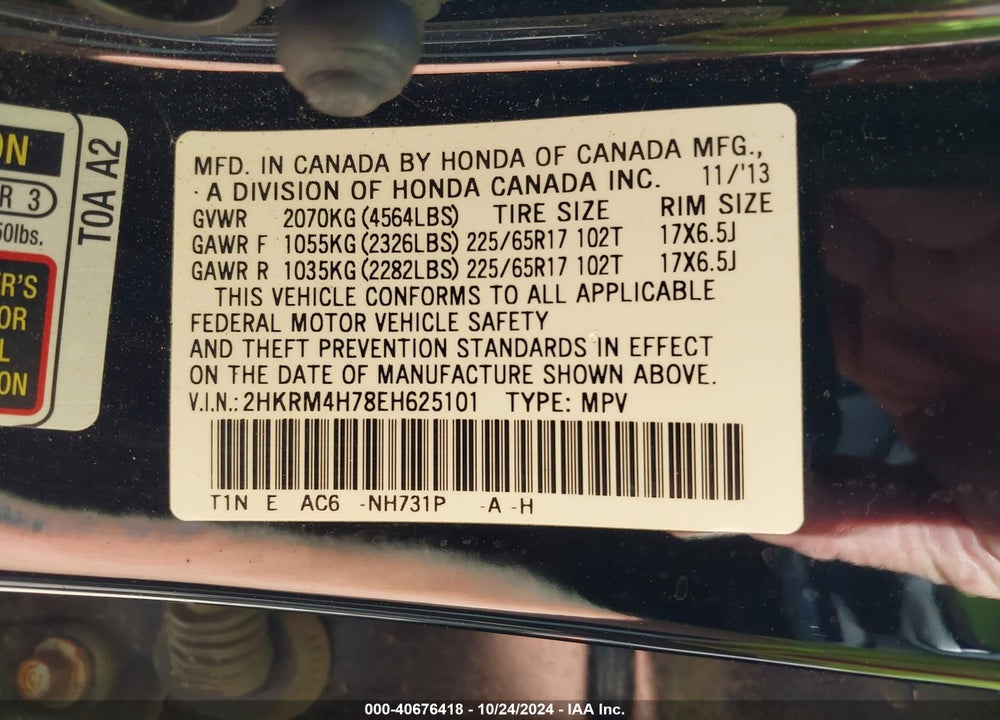 2014 HONDA CR-V EX-L VIN: 2HKRM4H78EH625101