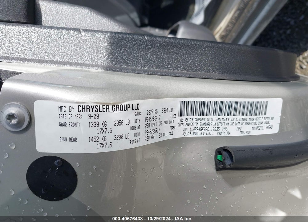 2010 JEEP GRAND CHEROKEE VIN: 1J4PR4GK0AC110835