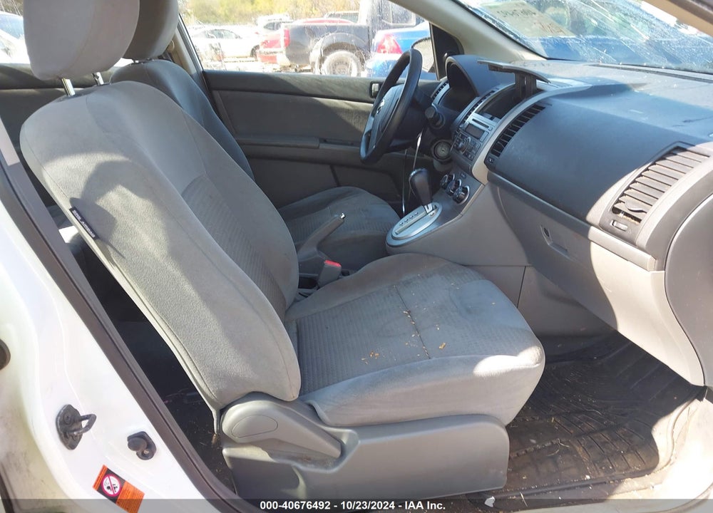2008 NISSAN SENTRA 2.0 VIN: 3N1AB61E78L715595
