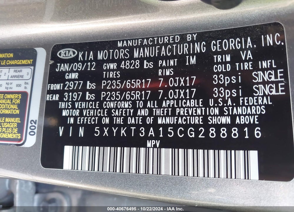 2012 KIA SORENTO LX VIN: 5XYKT3A15CG288816