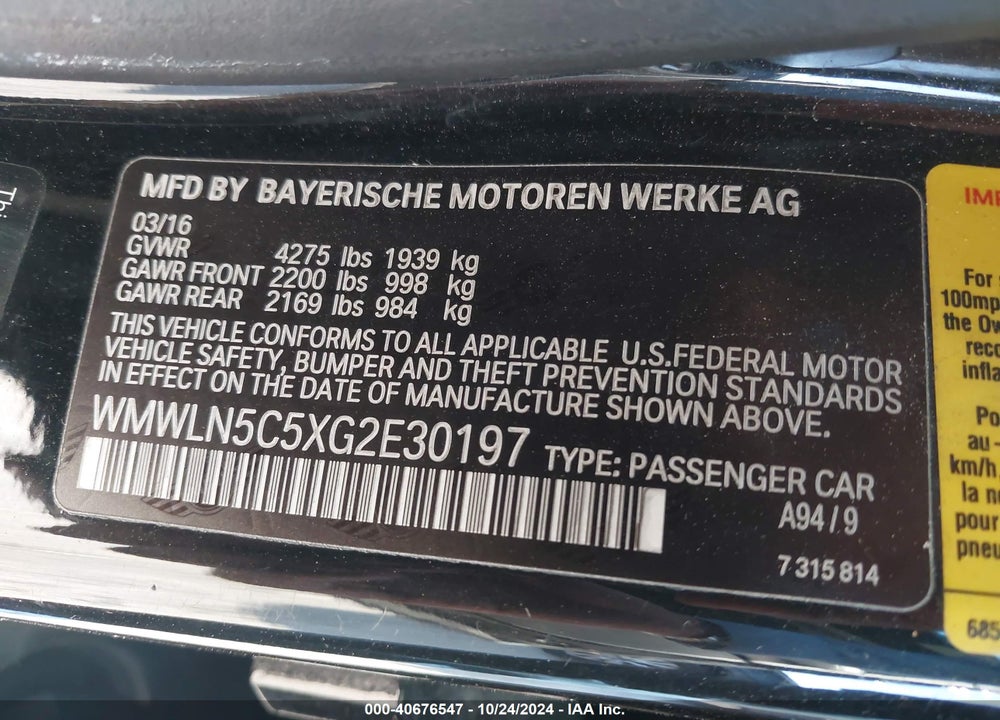 2016 MINI CLUBMAN COOPER VIN: WMWLN5C5XG2E30197