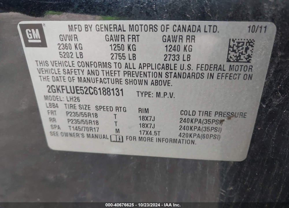 2012 GMC TERRAIN SLT-1 VIN: 2GKFLUE52C6188131