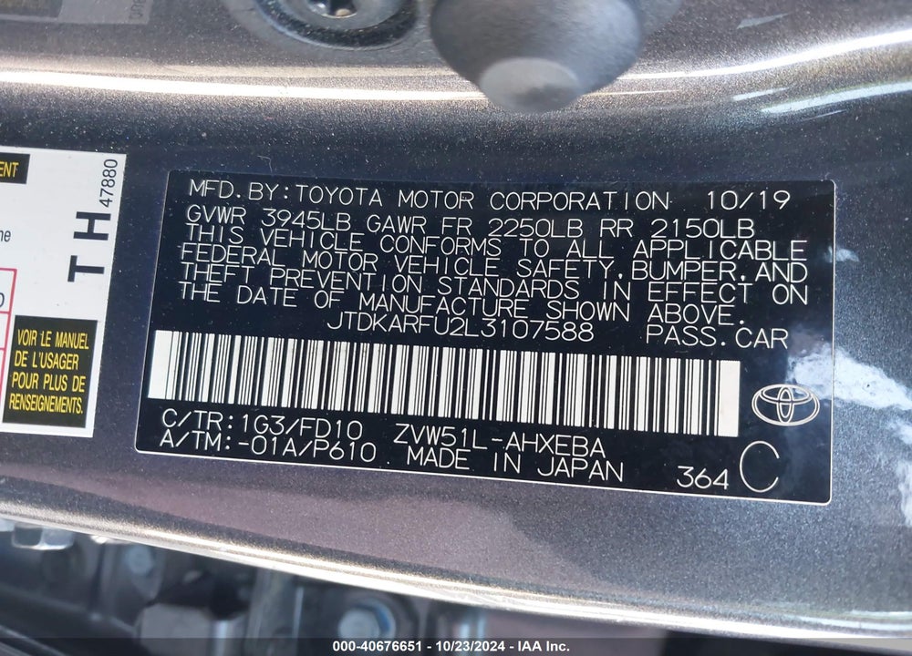 2020 TOYOTA PRIUS LE VIN: JTDKARFU2L3107588