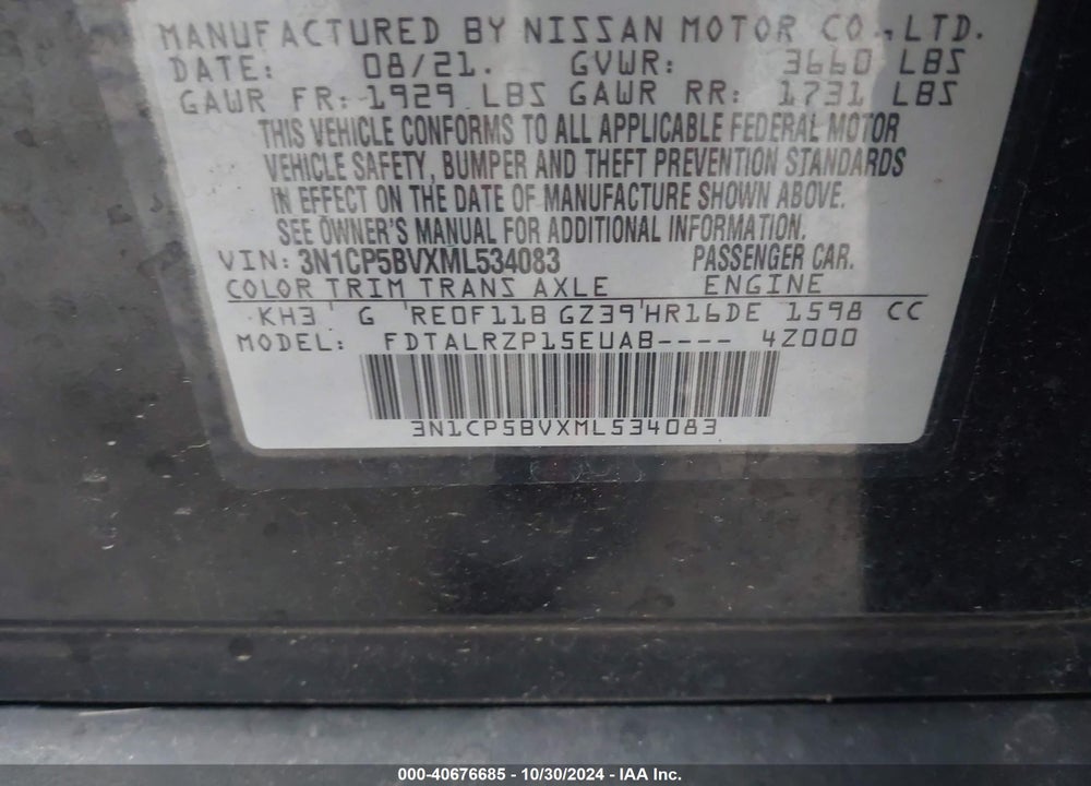 2021 NISSAN KICKS S XTRONIC CVT VIN: 3N1CP5BVXML534083