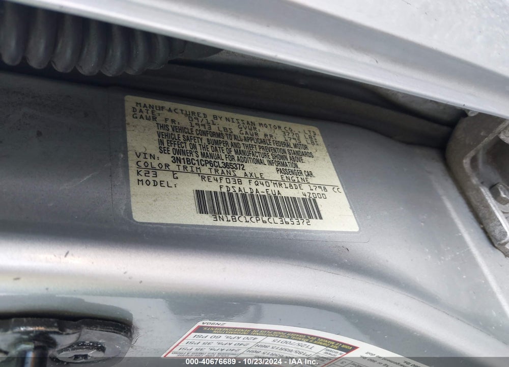 2012 NISSAN VERSA 1.8 S VIN: 3N1BC1CP6CL365372