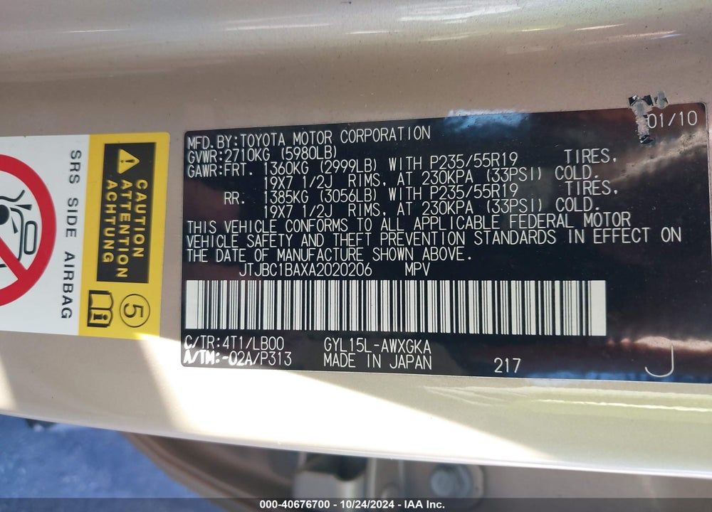 2010 LEXUS RX 450H VIN: JTJBC1BAXA2020206