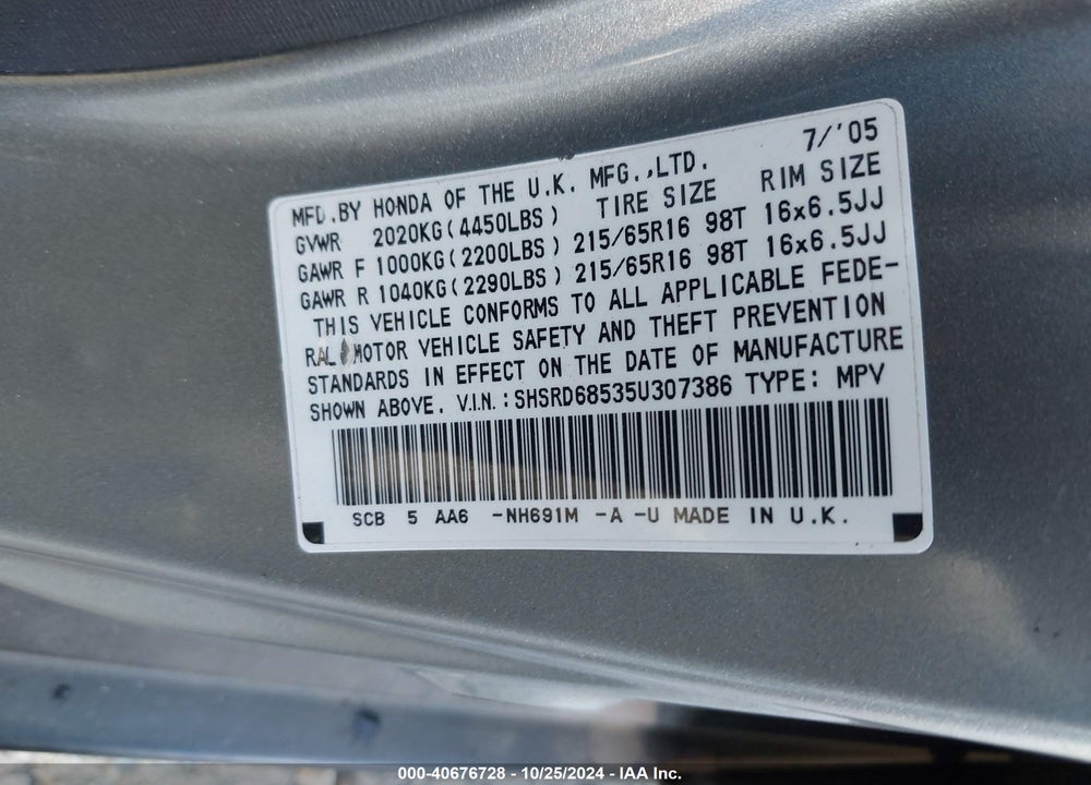2005 HONDA CR-V LX VIN: SHSRD68535U307386