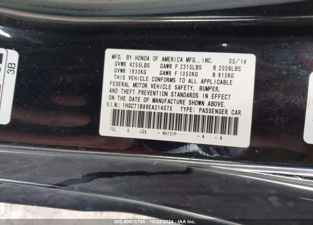 2014 HONDA ACCORD EX-L VIN: 1HGCT1B89EA014575