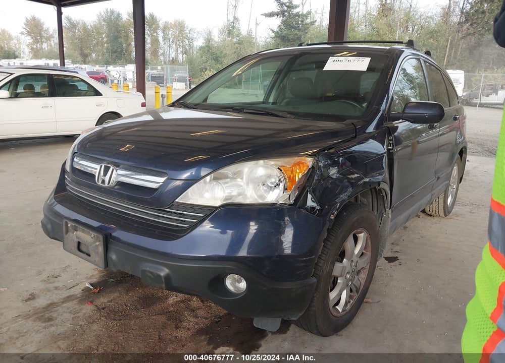 2008 HONDA CR-V EX-L VIN: JHLRE48748C052875