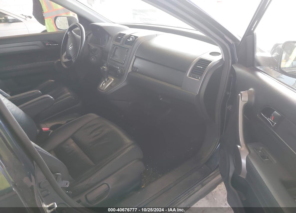 2008 HONDA CR-V EX-L VIN: JHLRE48748C052875