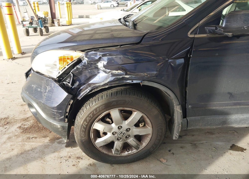 2008 HONDA CR-V EX-L VIN: JHLRE48748C052875
