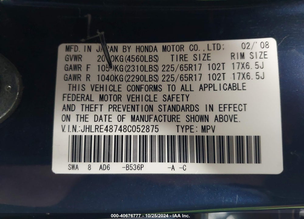 2008 HONDA CR-V EX-L VIN: JHLRE48748C052875