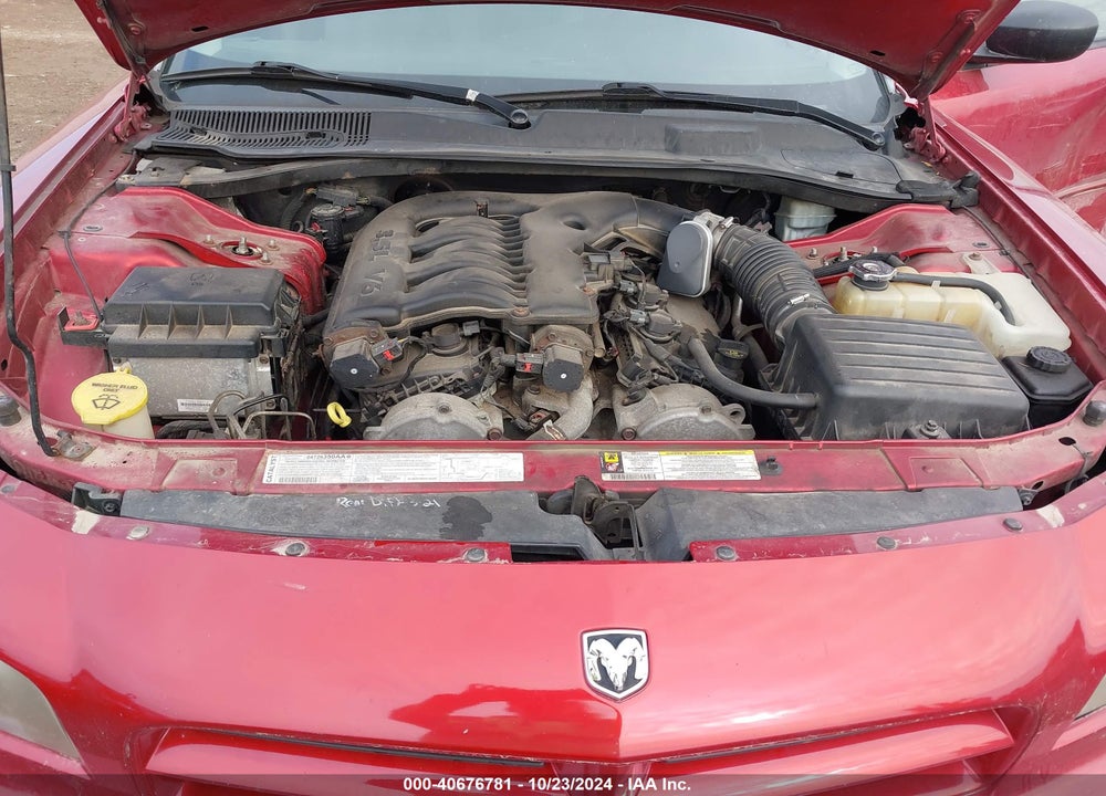 2007 DODGE CHARGER VIN: 2B3KA43GX7H842566