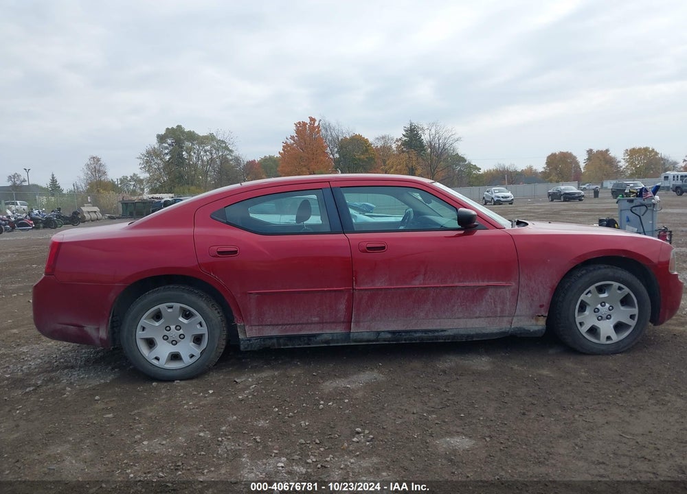 2007 DODGE CHARGER VIN: 2B3KA43GX7H842566