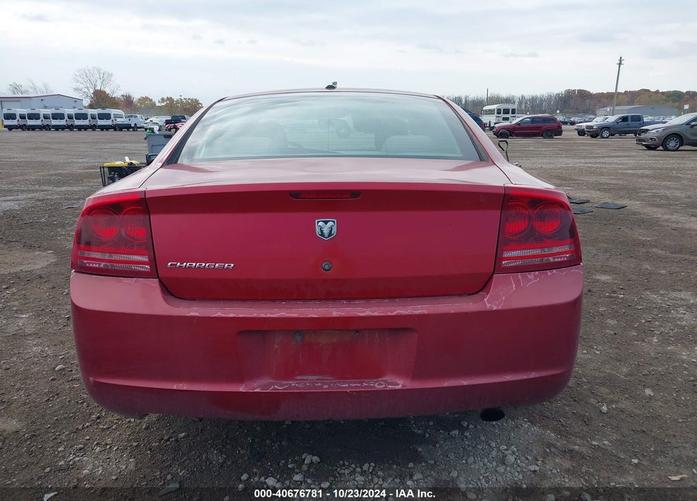 2007 DODGE CHARGER VIN: 2B3KA43GX7H842566