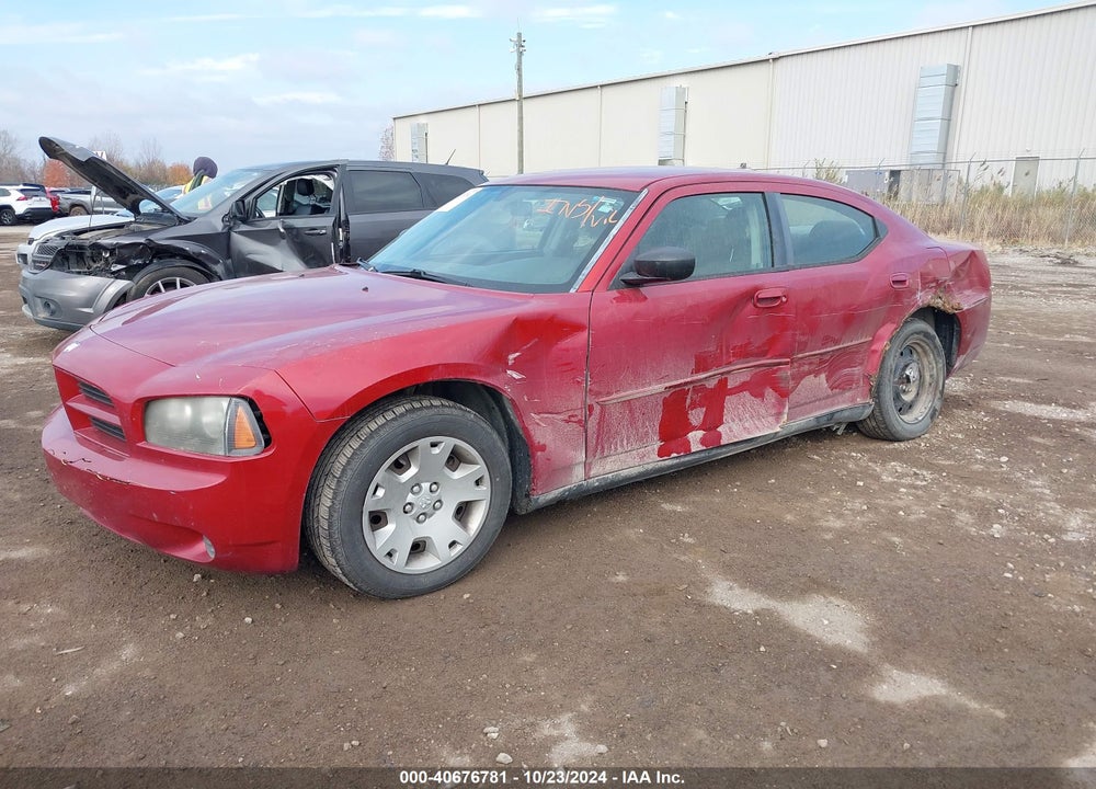 2007 DODGE CHARGER VIN: 2B3KA43GX7H842566