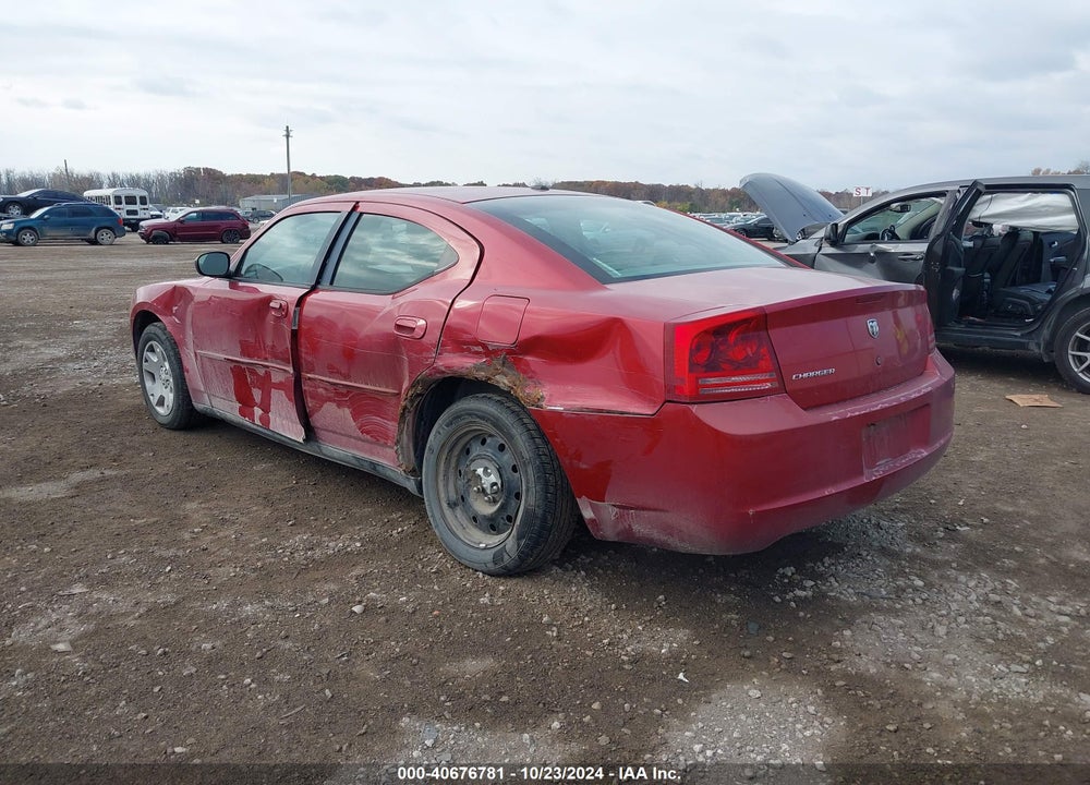 2007 DODGE CHARGER VIN: 2B3KA43GX7H842566