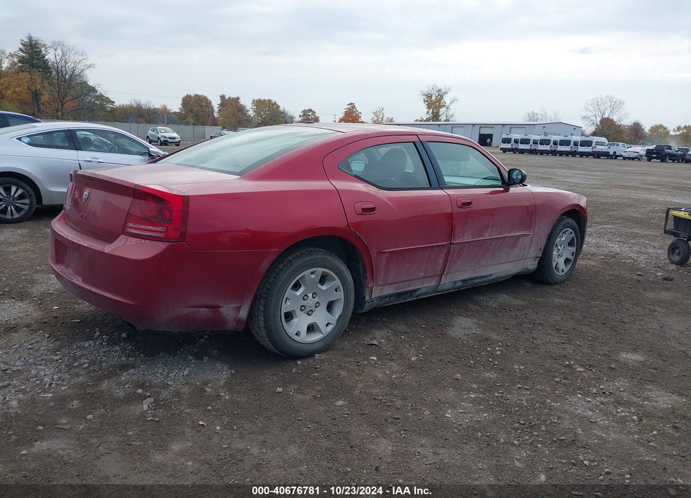 2007 DODGE CHARGER VIN: 2B3KA43GX7H842566