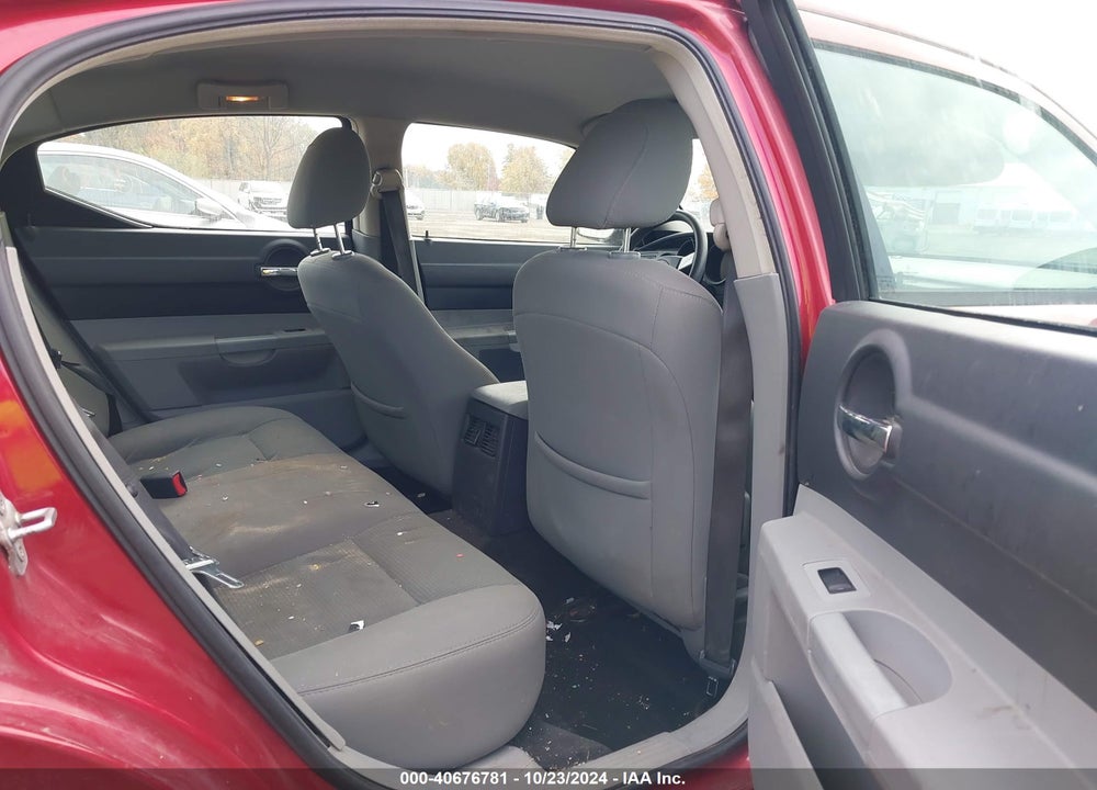 2007 DODGE CHARGER VIN: 2B3KA43GX7H842566