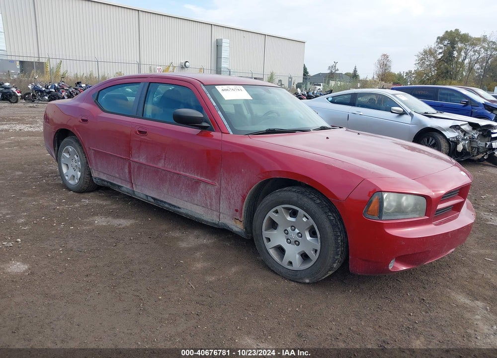 2007 DODGE CHARGER VIN: 2B3KA43GX7H842566