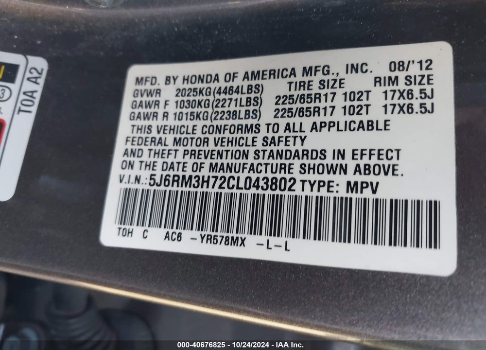2012 HONDA CR-V EX-L VIN: 5J6RM3H72CL043802