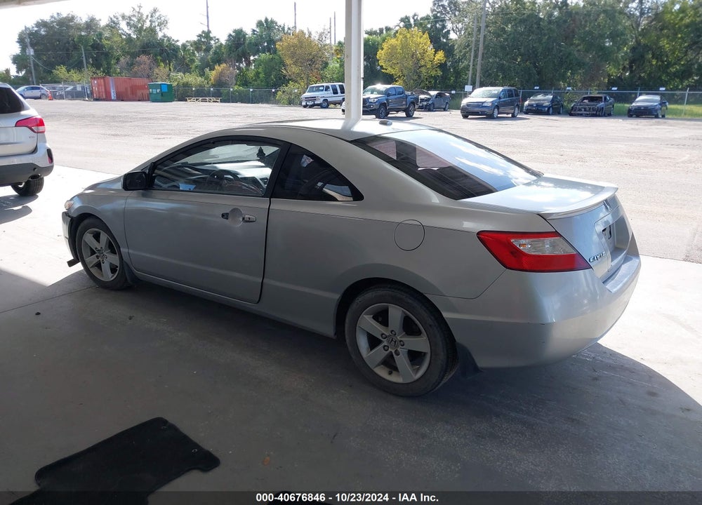 2008 HONDA CIVIC EX VIN: 2HGFG12898H539708