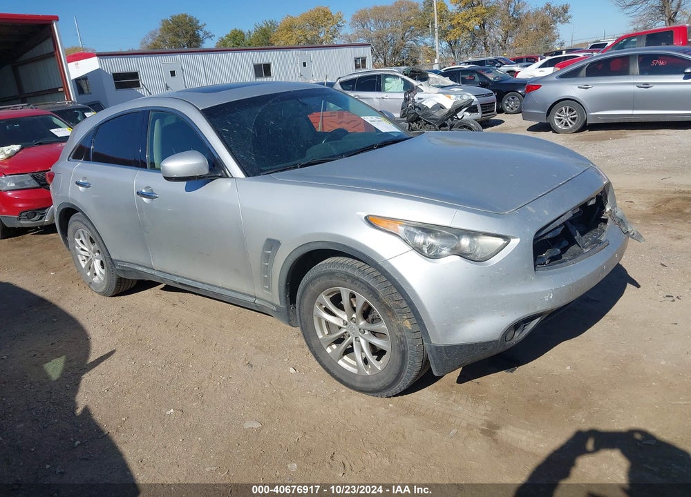 2011 INFINITI FX35 VIN: JN8AS1MW6BM730546