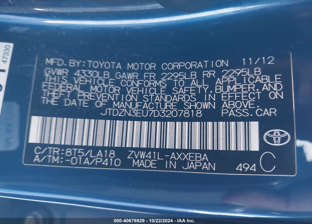2013 TOYOTA PRIUS V VIN: JTDZN3EU7D3207818