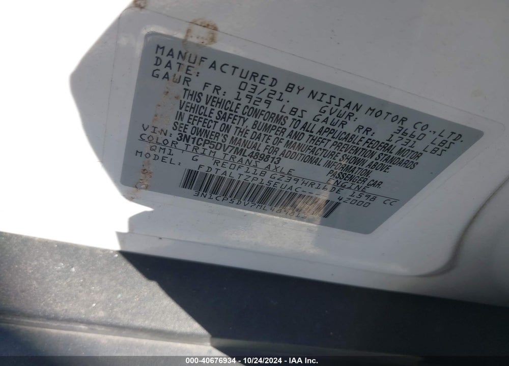 2021 NISSAN KICKS SR XTRONIC CVT VIN: 3N1CP5DV7ML489813