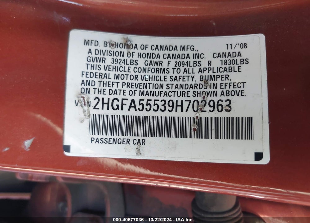 2009 HONDA CIVIC SI VIN: 2HGFA55539H702963
