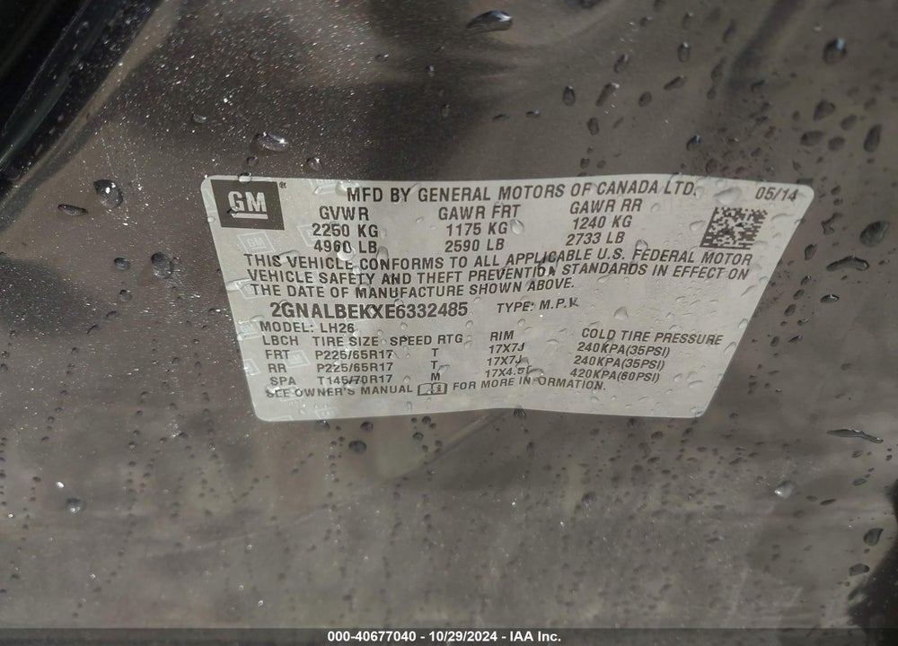 2014 CHEVROLET EQUINOX 1LT VIN: 2GNALBEKXE6332485