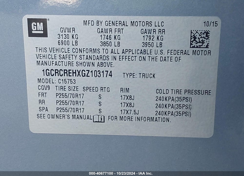 2016 CHEVROLET SILVERADO 1500 1LT VIN: 1GCRCREHXGZ103174