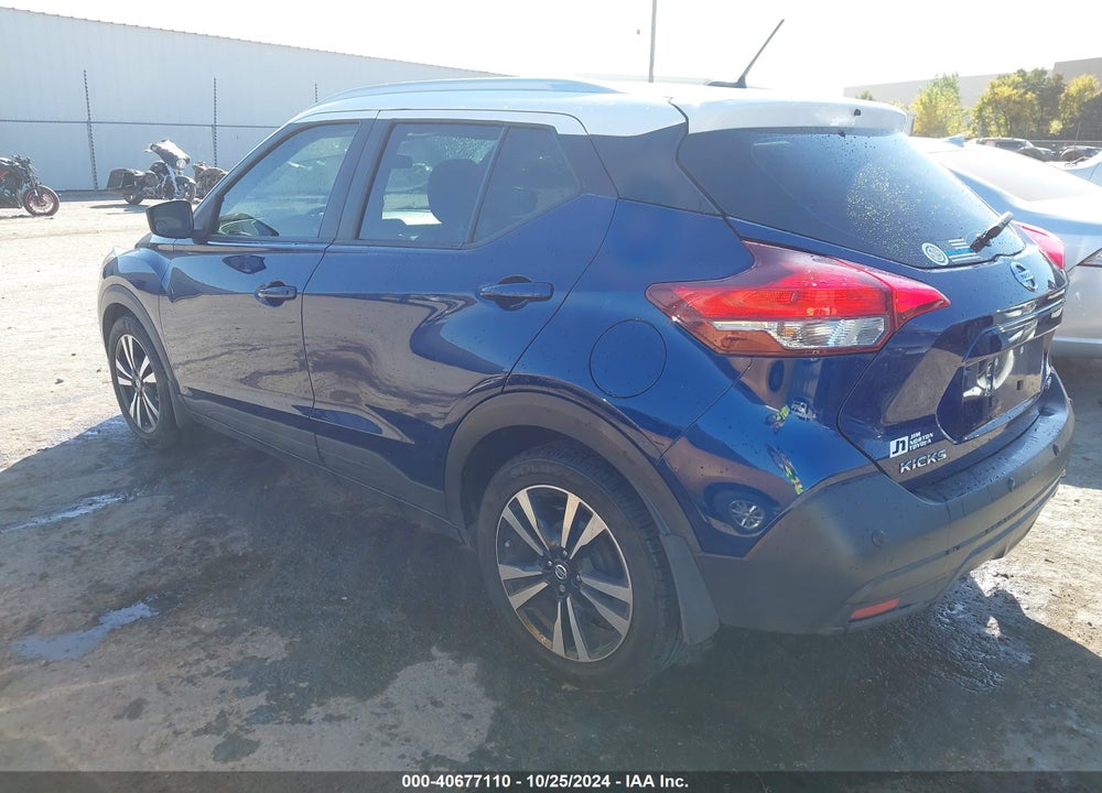 2020 NISSAN KICKS SV XTRONIC CVT VIN: 3N1CP5CV2LL499083