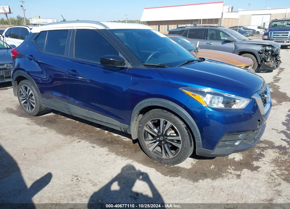 2020 NISSAN KICKS SV XTRONIC CVT VIN: 3N1CP5CV2LL499083