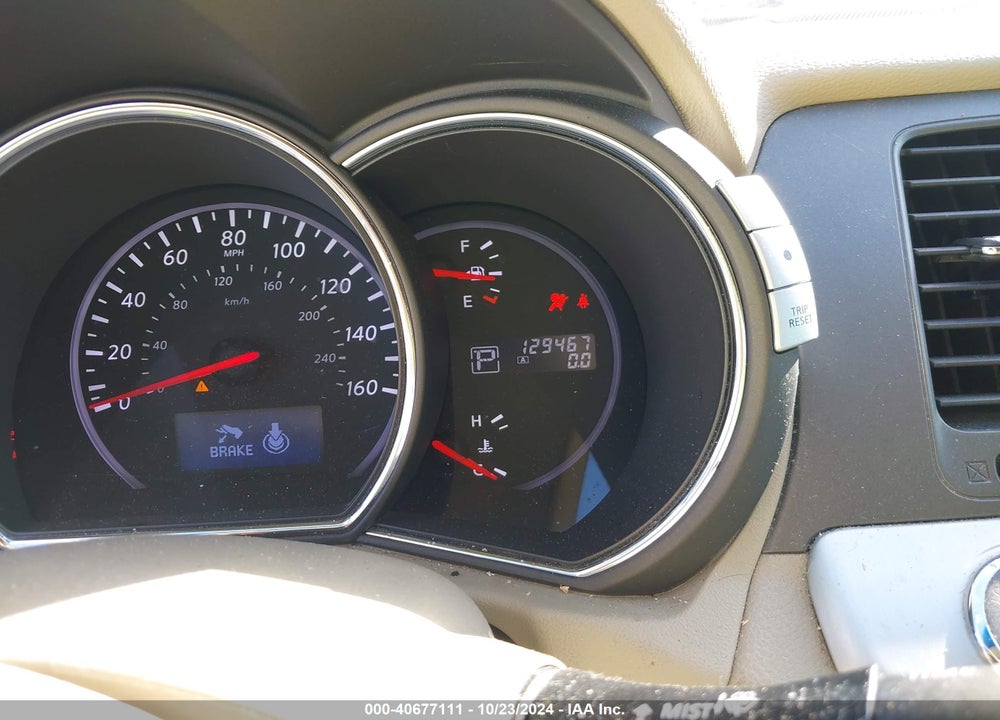 2012 NISSAN MURANO S VIN: JN8AZ1MU5CW118547