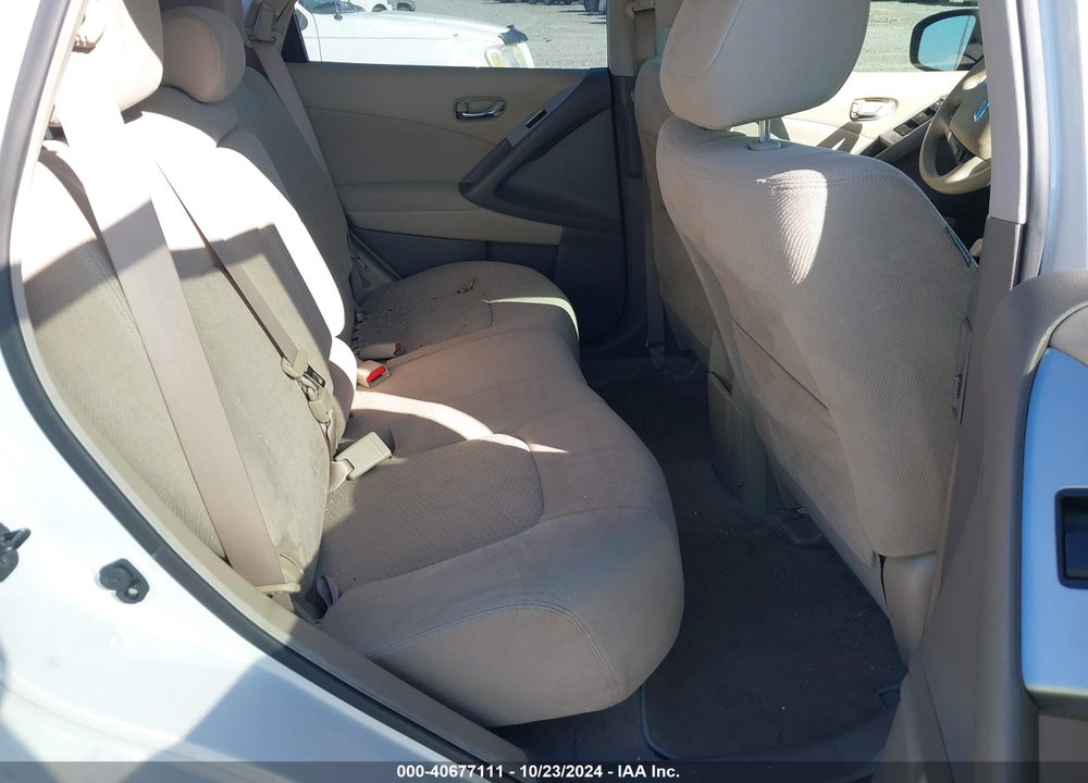 2012 NISSAN MURANO S VIN: JN8AZ1MU5CW118547