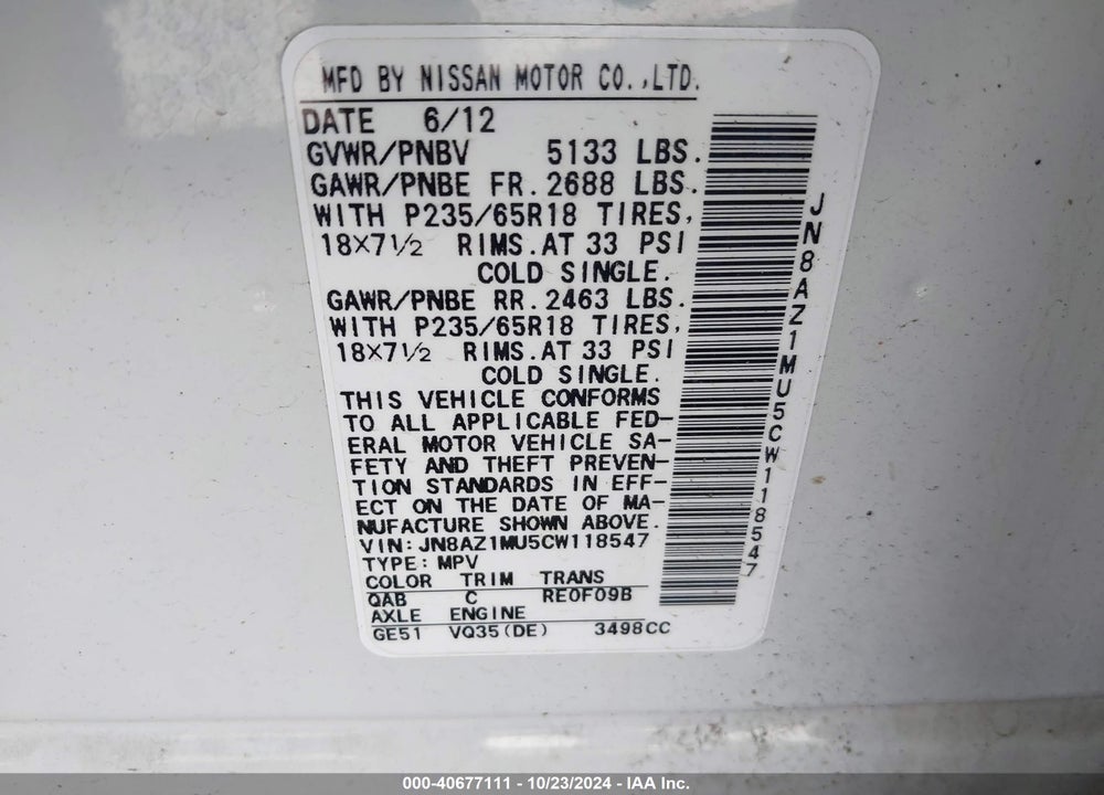 2012 NISSAN MURANO S VIN: JN8AZ1MU5CW118547