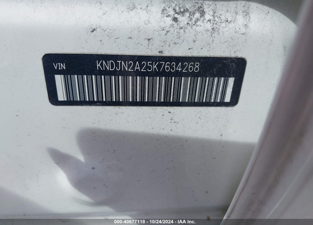 2019 KIA SOUL VIN: KNDJN2A25K7634268