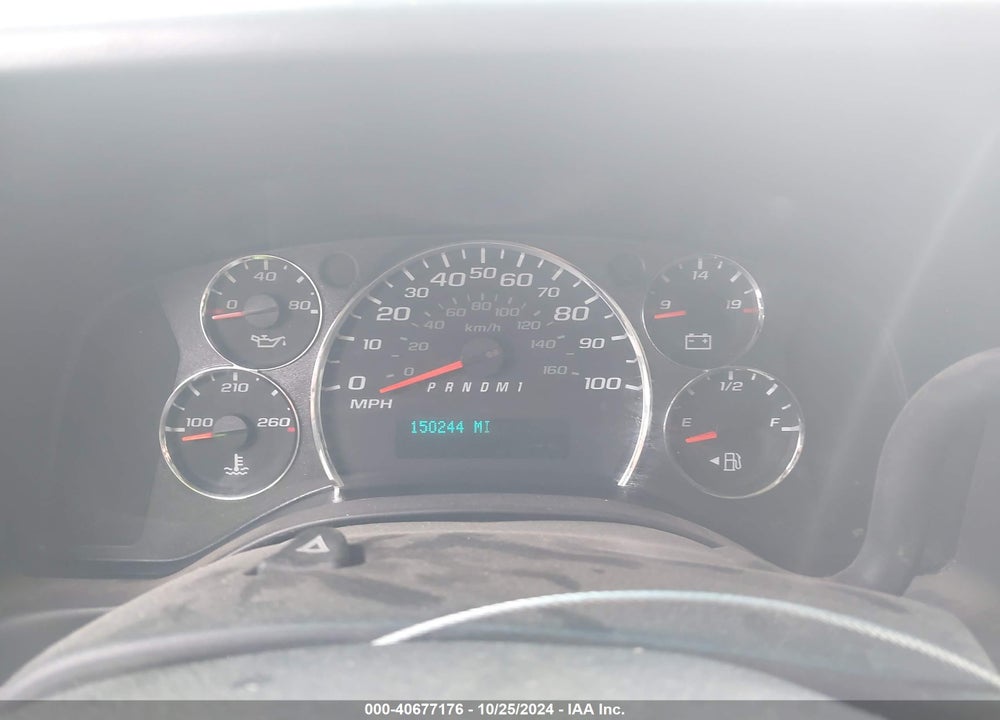 2013 CHEVROLET EXPRESS 2500 WORK VAN VIN: 1GCWGFCA1D1142791