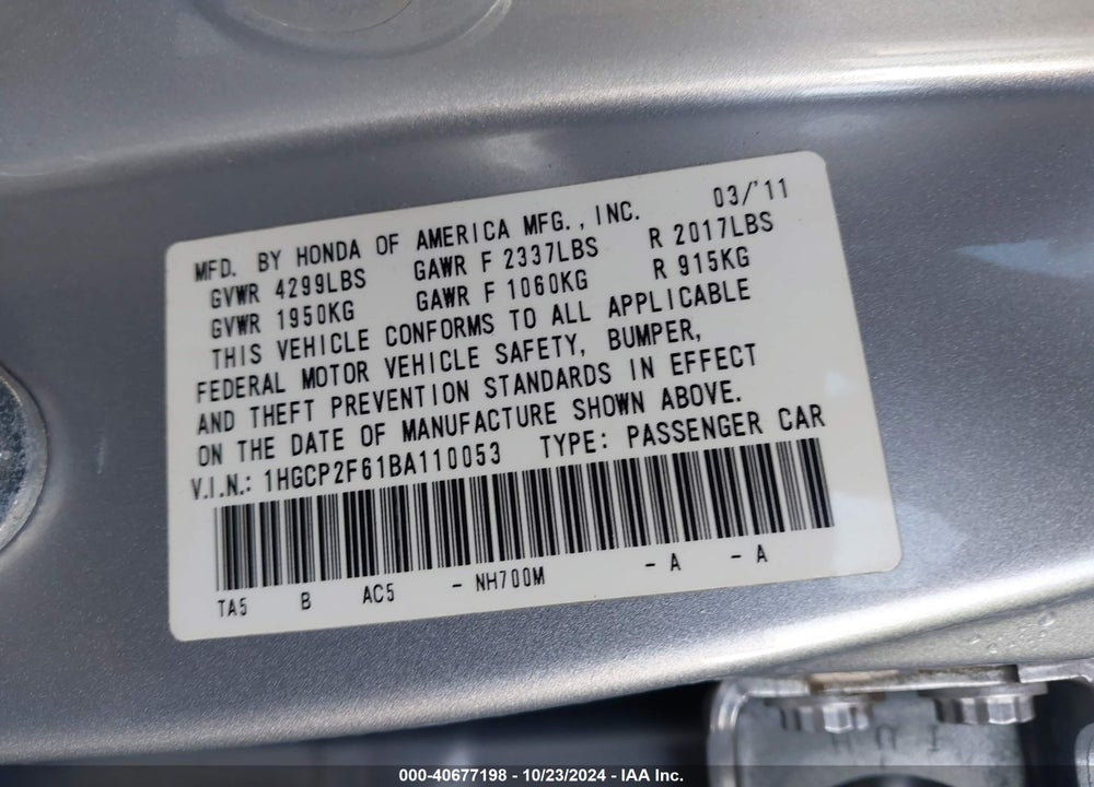 2011 HONDA ACCORD 2.4 SE VIN: 1HGCP2F61BA110053