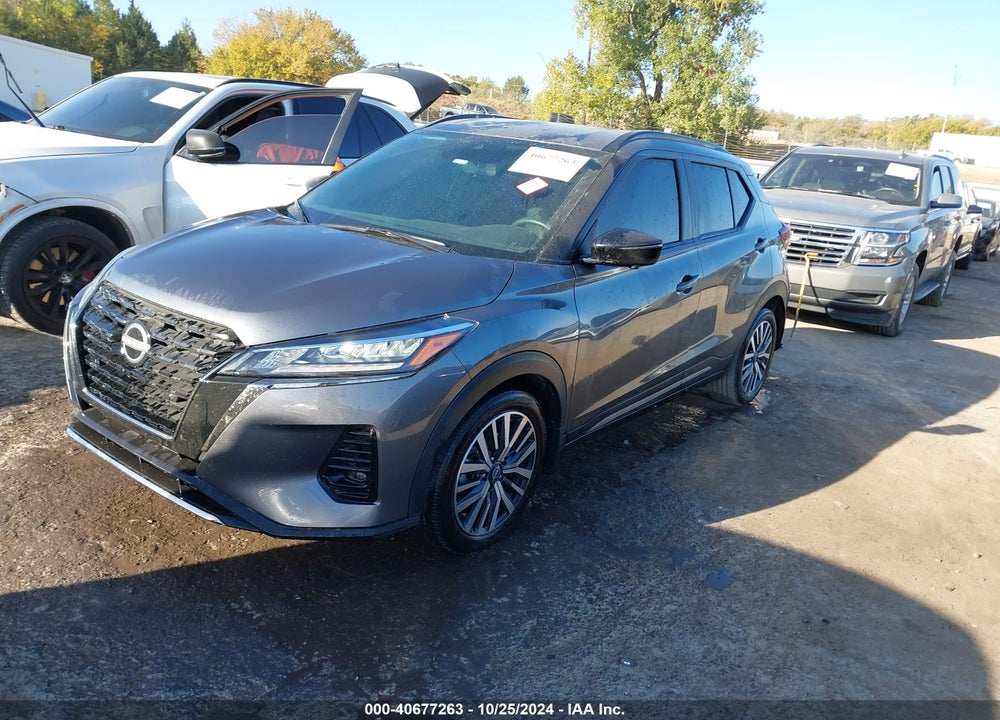 2023 NISSAN KICKS SR XTRONIC CVT VIN: 3N1CP5DV5PL542819