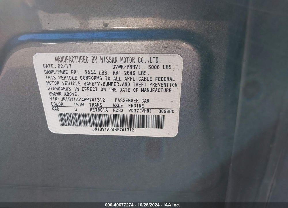 2017 INFINITI Q70 3.7 VIN: JN1BY1AP4HM741312