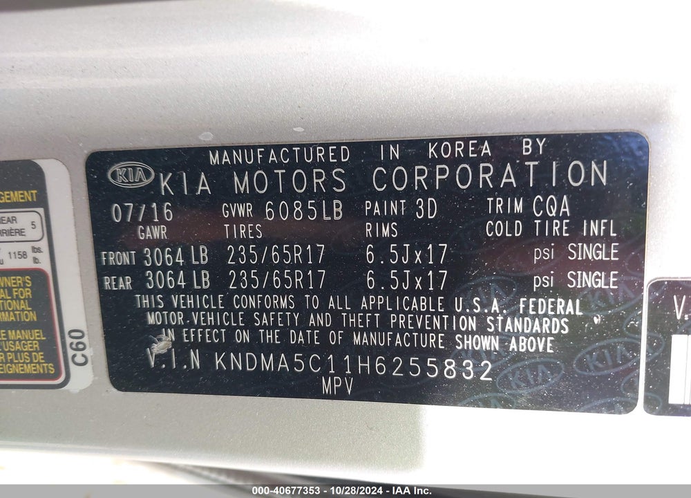 2017 KIA SEDONA L VIN: KNDMA5C11H6255832