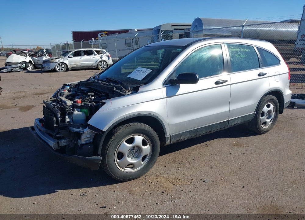 2011 HONDA CR-V LX VIN: 5J6RE4H32BL028988