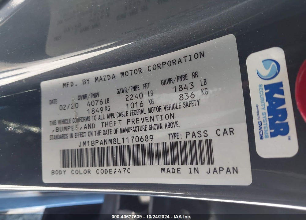2020 MAZDA 3 PREMIUM PACKAGE VIN: JM1BPANM8L1170689