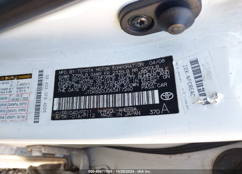 2008 TOYOTA PRIUS VIN: JTDKB20U083417260