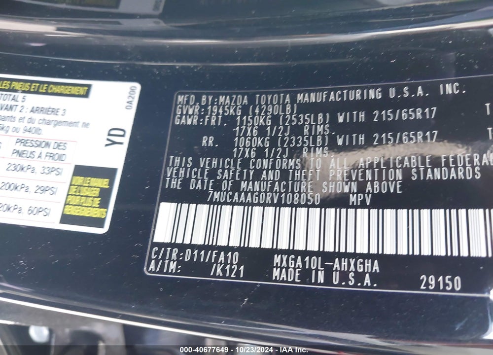 2024 TOYOTA COROLLA CROSS LE VIN: 7MUCAAAG0RV108050