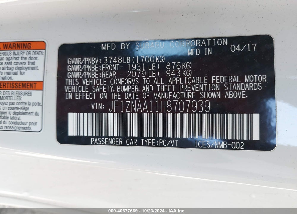 2017 TOYOTA 86 860 SPECIAL EDITION VIN: JF1ZNAA11H8707939