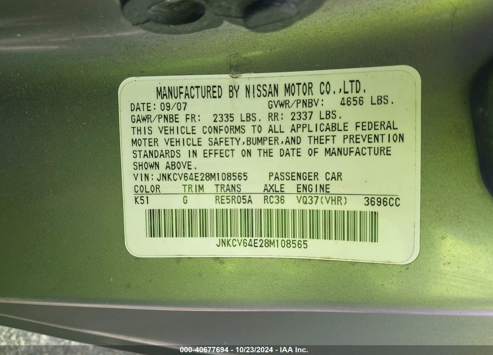 2008 INFINITI G37 JOURNEY VIN: JNKCV64E28M108565