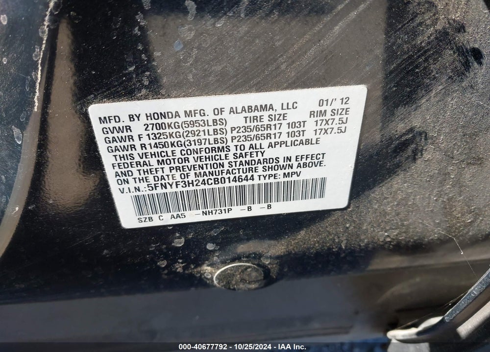 2012 HONDA PILOT LX VIN: 5FNYF3H24CB014644